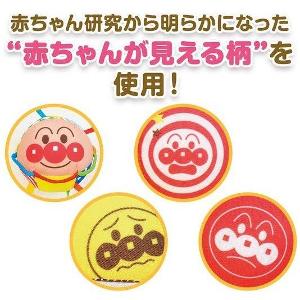 日本ANPANMAN 麵包超人 布鈴球