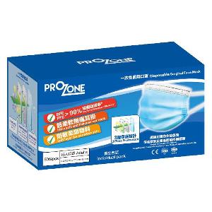 Prozone一次性專業口罩(成人) 白色50個裝