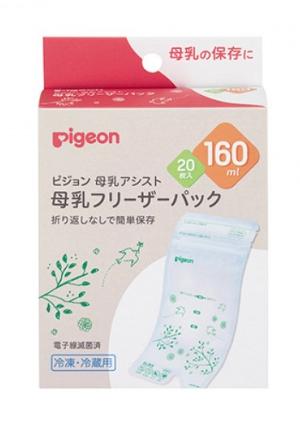 日本 PIGEON貝親 儲奶袋 160ml*20個