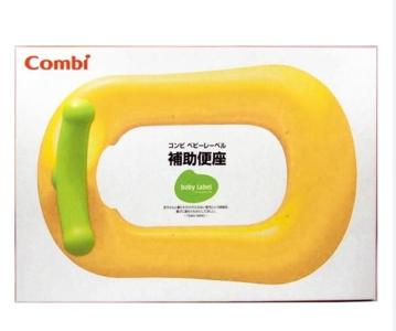 Combi 手柄輔助便座