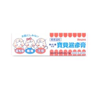 池田模范堂 - MUHI 池田 寶貝濕疹膏 15g