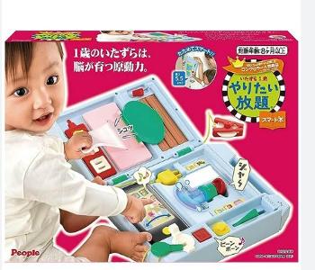 日本 People 益智手提聲光遊戲機