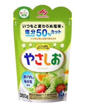 Ajinomoto 嬰兒健康鹽350克 (減鹽50%)