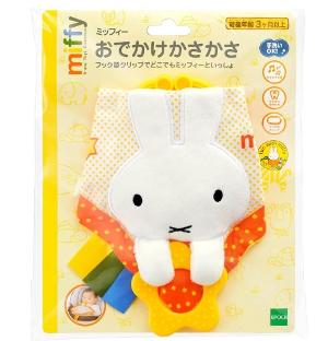 Miffy BB咬咬巾