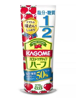 Kagome 50%cut 低鹽低糖蕃茄汁 275g