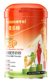 CBP 成長奶粉罐裝（兒童）3歲以上 (20袋×30g)