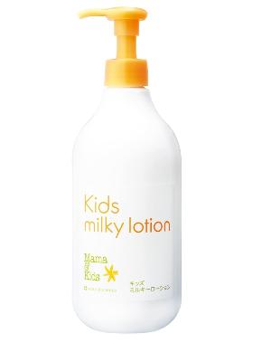  Mama&Kids 兒童乳液 200ml