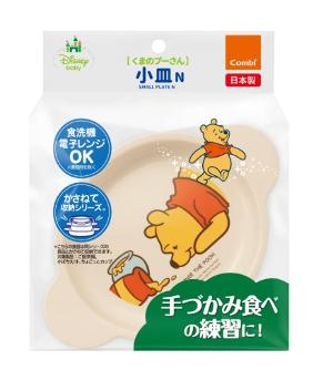 小熊維尼小盤子