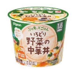 1歲半起-多彩蔬菜中華丼便利幼兒飯