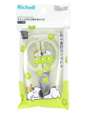 Snoopy 嬰兒食品剪刀