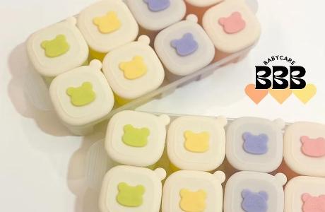 小熊寶寶獨立分隔輔食儲存盒