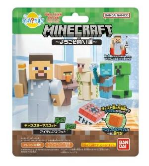 BANDAI MINECRAFT 玩具公仔沐浴球(橙香味)