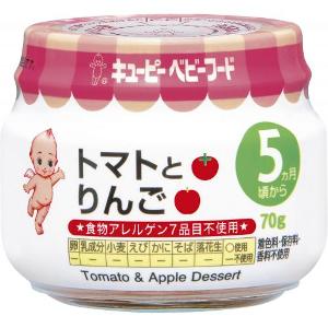 日本Kewpie丘比 番茄蘋果蓉 5M+