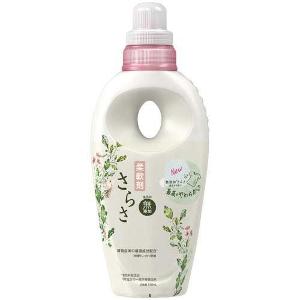 P&G Sarasa 無添加柔順劑 530ml