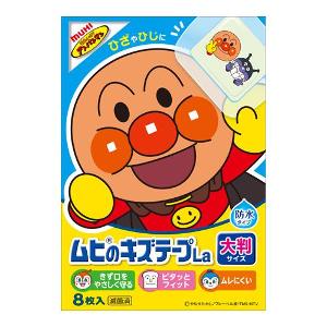 日本MUHI 池田 麵包超人藥水膠布8枚(藍盒)