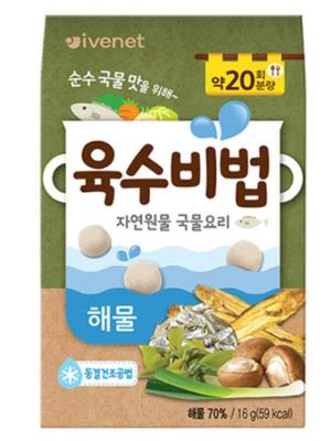 韓國 Ivenet 貝貝 幼兒專用營養湯底 (魚湯味) 6M+