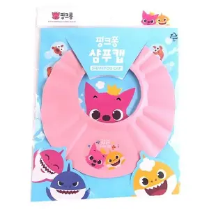 Pink Fong Baby Shark幼童洗澡浴帽
